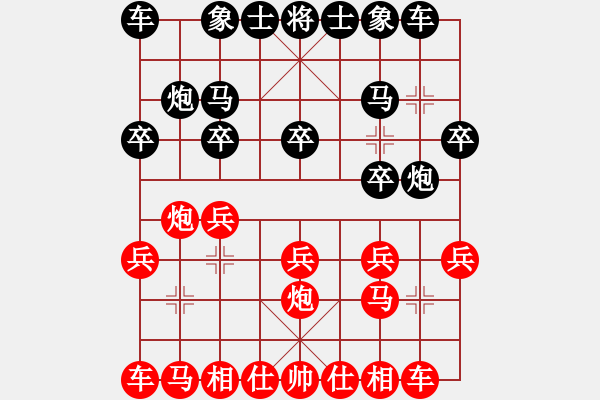 象棋棋谱图片：香港 叶沃胜 和 香港 姚国南 - 步数：10 