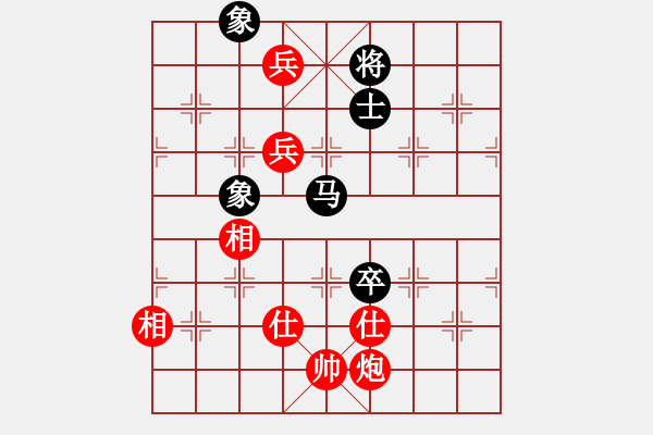 象棋棋谱图片：香港 叶沃胜 和 香港 姚国南 - 步数：120 