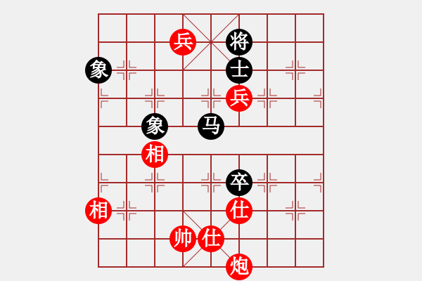 象棋棋谱图片：香港 叶沃胜 和 香港 姚国南 - 步数：130 