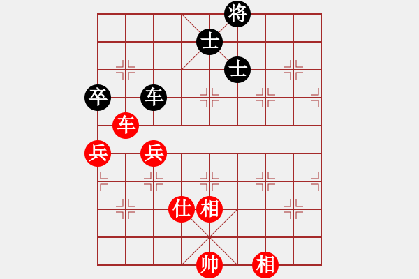 象棋棋谱图片：陆宏伟 先和 黎德志 - 步数：110 
