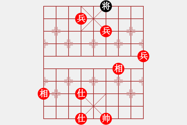 象棋棋譜圖片：棋局-wbhxf - 步數(shù)：10 