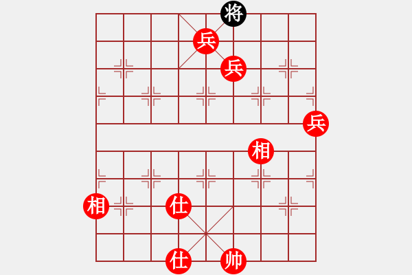 象棋棋譜圖片：棋局-wbhxf - 步數(shù)：11 