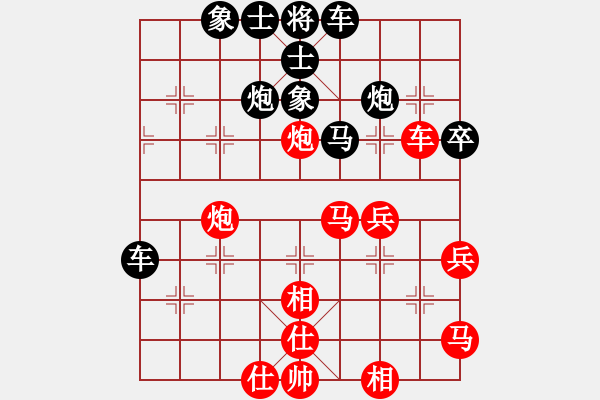 象棋棋譜圖片：第29局 獻(xiàn)馬掛角 巧陷敵車 - 步數(shù)：10 