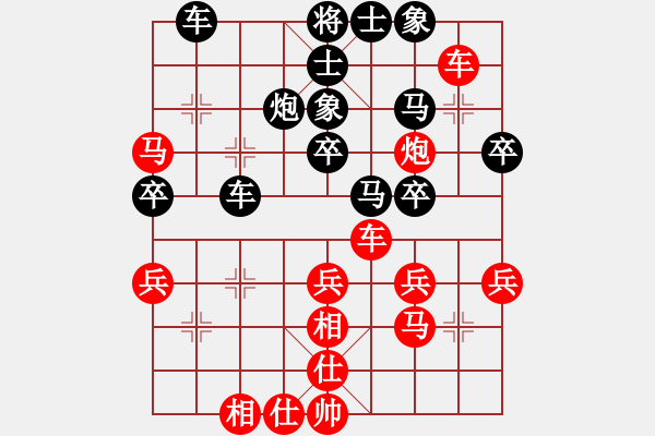 象棋棋譜圖片：這個名字不會有人注冊吧[紅] -VS- 棋蠻蠻[黑] - 步數(shù)：43 