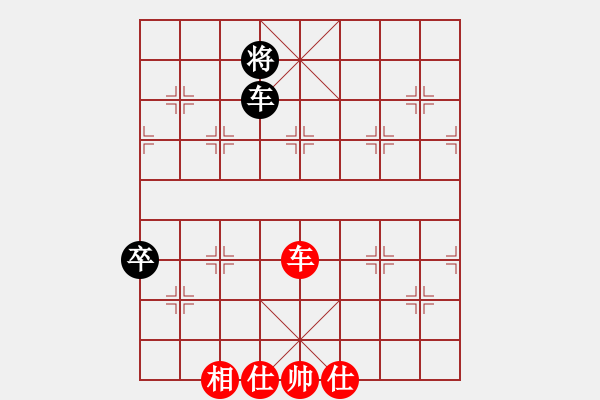 象棋棋譜圖片：往事隨風(fēng)(地煞)-和-手縛蒼龍(無(wú)極) - 步數(shù)：140 