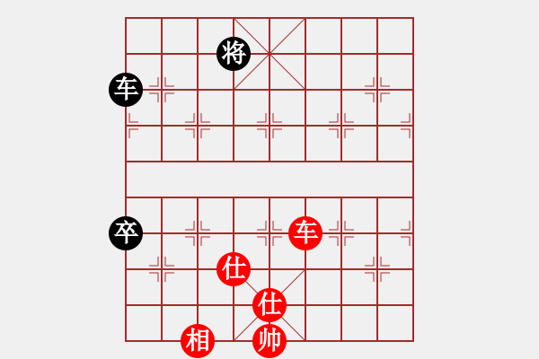 象棋棋譜圖片：往事隨風(fēng)(地煞)-和-手縛蒼龍(無(wú)極) - 步數(shù)：150 