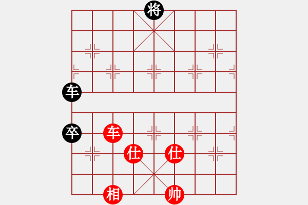 象棋棋譜圖片：往事隨風(fēng)(地煞)-和-手縛蒼龍(無(wú)極) - 步數(shù)：160 