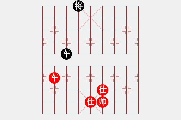 象棋棋譜圖片：往事隨風(fēng)(地煞)-和-手縛蒼龍(無(wú)極) - 步數(shù)：170 