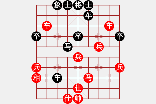 象棋棋譜圖片：往事隨風(fēng)(地煞)-和-手縛蒼龍(無(wú)極) - 步數(shù)：60 