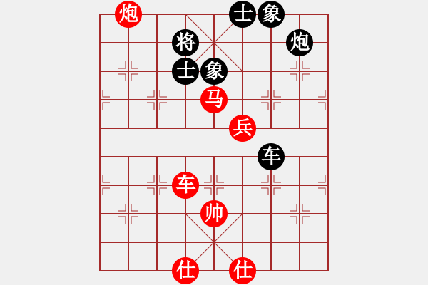 象棋棋譜圖片：何曉亮先勝加志學(xué) - 步數(shù)：84 