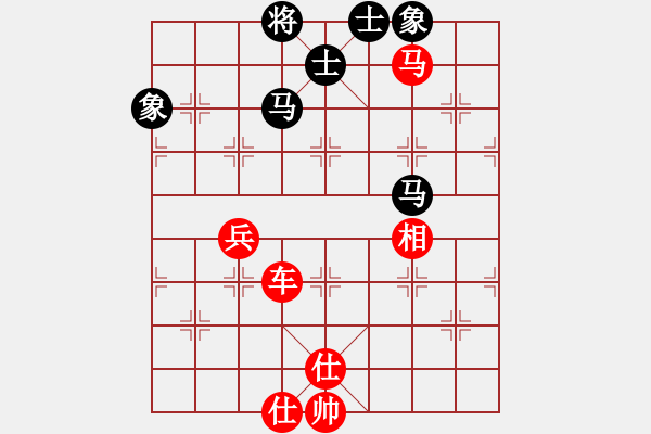 象棋棋譜圖片：阿明明(5段)-勝-夢(mèng)幻魔刀(5段)炮七路馬對(duì)屏風(fēng)馬 紅左馬盤河 - 步數(shù)：100 