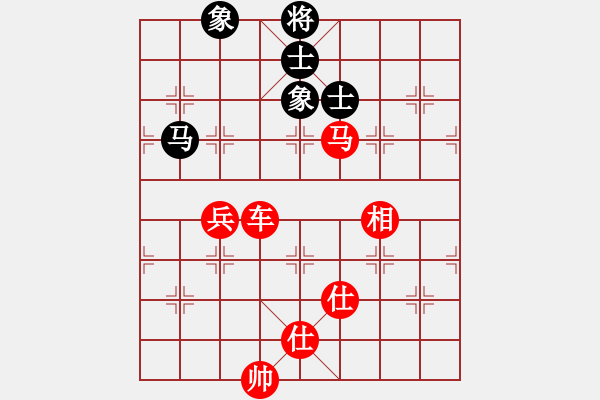 象棋棋譜圖片：阿明明(5段)-勝-夢(mèng)幻魔刀(5段)炮七路馬對(duì)屏風(fēng)馬 紅左馬盤河 - 步數(shù)：121 