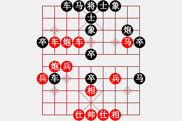 象棋棋譜圖片：阿明明(5段)-勝-夢(mèng)幻魔刀(5段)炮七路馬對(duì)屏風(fēng)馬 紅左馬盤河 - 步數(shù)：50 