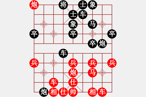 象棋棋谱图片：北京威凯建设 金波 胜 中国煤矿体协 蒋凤山 - 步数：30 