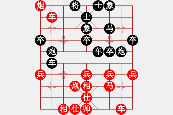 象棋棋譜圖片：北京威凱建設(shè) 金波 勝 中國(guó)煤礦體協(xié) 蔣鳳山 - 步數(shù)：40 