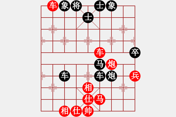 象棋棋譜圖片：aacjk(5r)-勝-天山之鷹(日帥) - 步數(shù)：116 