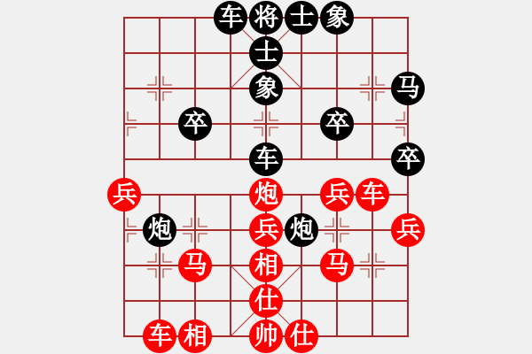 象棋棋譜圖片：aacjk(5r)-勝-天山之鷹(日帥) - 步數(shù)：50 