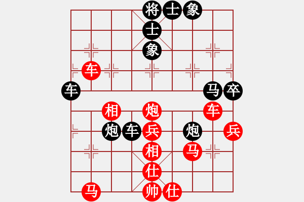 象棋棋譜圖片：aacjk(5r)-勝-天山之鷹(日帥) - 步數(shù)：70 