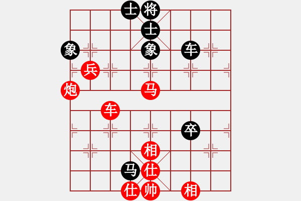 象棋棋譜圖片：microfar(3段)-勝-棋壇毒龍(7段) - 步數(shù)：120 