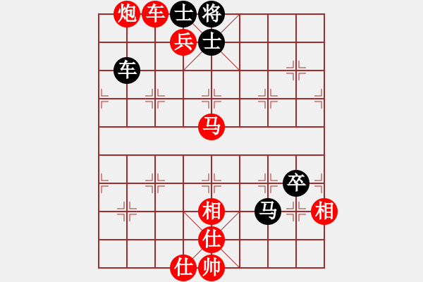 象棋棋譜圖片：microfar(3段)-勝-棋壇毒龍(7段) - 步數(shù)：141 