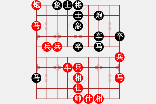 象棋棋譜圖片：microfar(3段)-勝-棋壇毒龍(7段) - 步數(shù)：60 