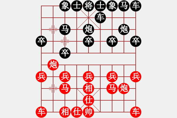 象棋棋譜圖片：獨(dú)行客[656109483] -VS- 橫才俊儒[292832991] - 步數(shù)：10 