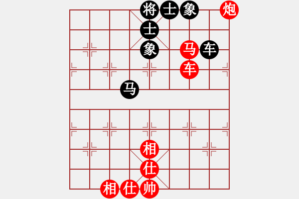 象棋棋譜圖片：獨(dú)行客[656109483] -VS- 橫才俊儒[292832991] - 步數(shù)：110 