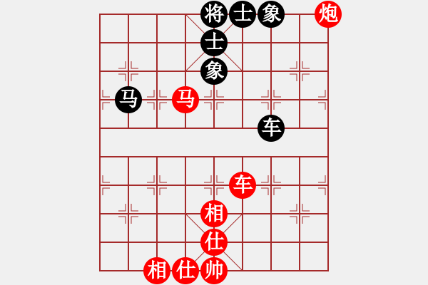 象棋棋譜圖片：獨(dú)行客[656109483] -VS- 橫才俊儒[292832991] - 步數(shù)：120 