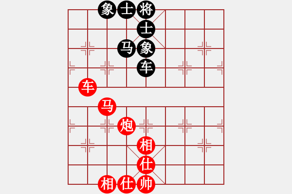 象棋棋譜圖片：獨(dú)行客[656109483] -VS- 橫才俊儒[292832991] - 步數(shù)：170 