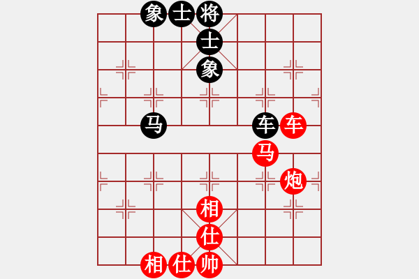 象棋棋譜圖片：獨(dú)行客[656109483] -VS- 橫才俊儒[292832991] - 步數(shù)：180 