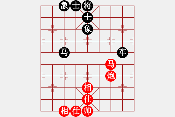 象棋棋譜圖片：獨(dú)行客[656109483] -VS- 橫才俊儒[292832991] - 步數(shù)：182 