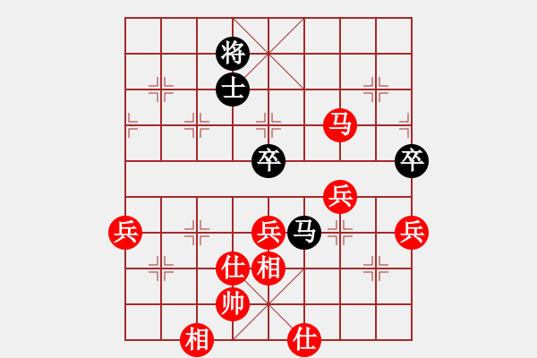 象棋棋譜圖片：棋緣閣GG朝陽(yáng)[233421816] 負(fù) 棋緣閣-芳棋[892973078] - 步數(shù)：93 