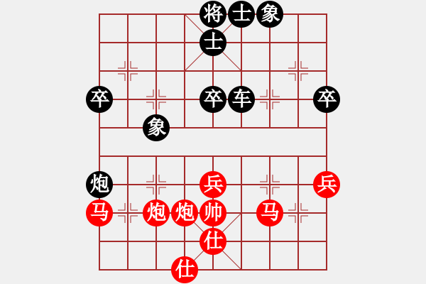 象棋棋譜圖片：《象棋國手絕勝妙局》第35局 為攻擊打造精良武器――江蘇徐健秒先負(fù)上海孫勇征 - 步數(shù)：60 