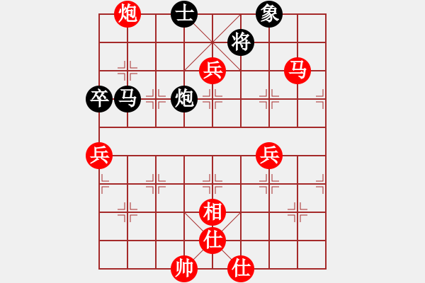 象棋棋譜圖片：決賽首輪：李小舟對ZHT116的超長局 - 步數(shù)：121 