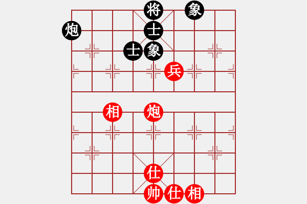 象棋棋譜圖片：571局 A30- 飛相對(duì)左過(guò)宮炮-BugChess Plus 19-07-08 x64(入門(mén)) - 步數(shù)：100 