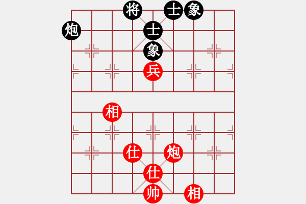 象棋棋譜圖片：571局 A30- 飛相對(duì)左過(guò)宮炮-BugChess Plus 19-07-08 x64(入門(mén)) - 步數(shù)：110 