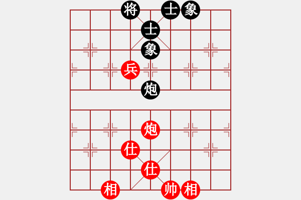 象棋棋譜圖片：571局 A30- 飛相對(duì)左過(guò)宮炮-BugChess Plus 19-07-08 x64(入門(mén)) - 步數(shù)：160 