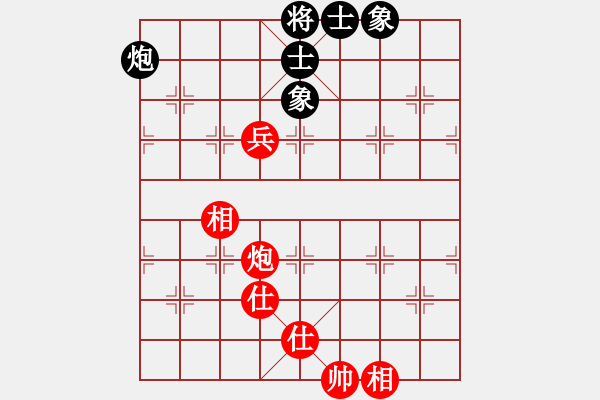 象棋棋譜圖片：571局 A30- 飛相對(duì)左過(guò)宮炮-BugChess Plus 19-07-08 x64(入門(mén)) - 步數(shù)：170 