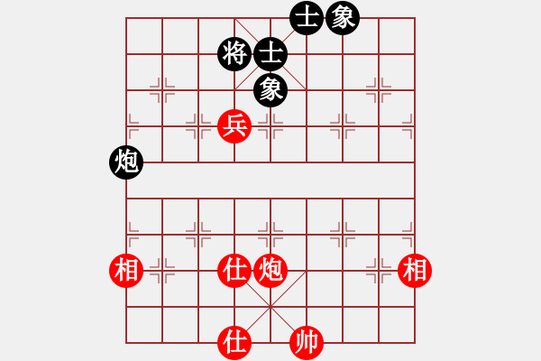 象棋棋譜圖片：571局 A30- 飛相對(duì)左過(guò)宮炮-BugChess Plus 19-07-08 x64(入門(mén)) - 步數(shù)：180 