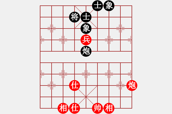 象棋棋譜圖片：571局 A30- 飛相對(duì)左過(guò)宮炮-BugChess Plus 19-07-08 x64(入門(mén)) - 步數(shù)：190 