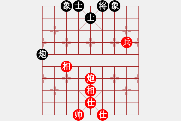 象棋棋譜圖片：571局 A30- 飛相對(duì)左過(guò)宮炮-BugChess Plus 19-07-08 x64(入門(mén)) - 步數(shù)：90 