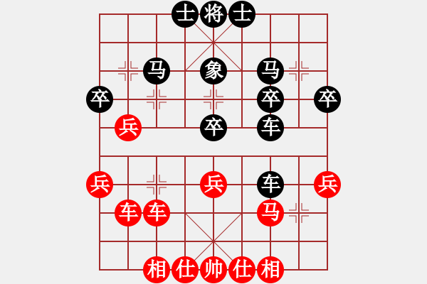 象棋棋谱图片：王瑞祥 先和 赵金成 - 步数：40 