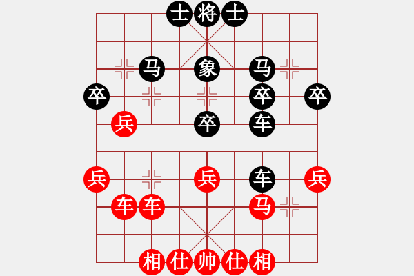 象棋棋譜圖片：王瑞祥 先和 趙金成 - 步數(shù)：40 