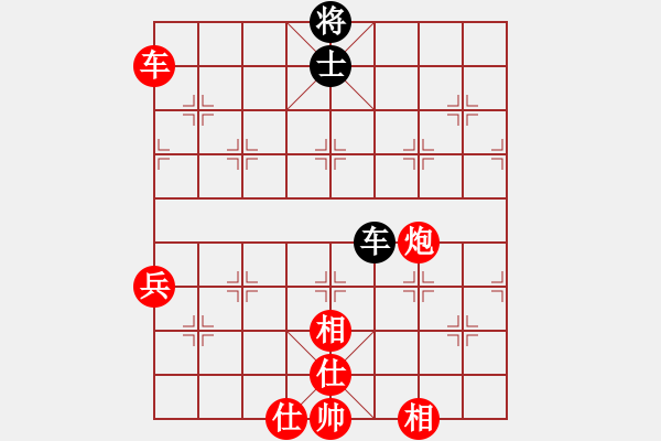 象棋棋譜圖片：橫才俊儒[紅] -VS- 逍遙公[黑] - 步數(shù)：120 