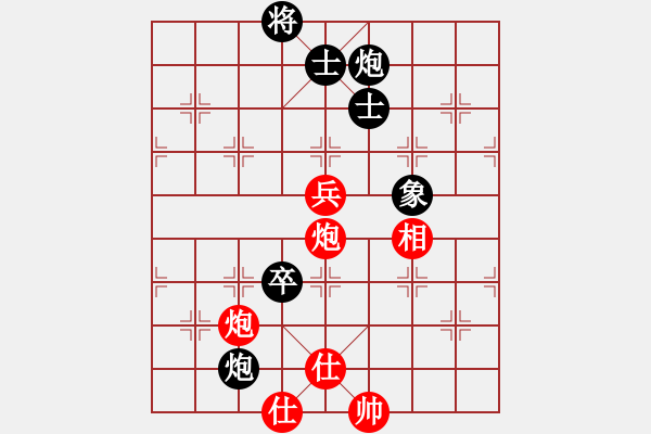 象棋棋譜圖片：網(wǎng)絡(luò)眾棋手 先和 柳大華 - 步數(shù)：110 