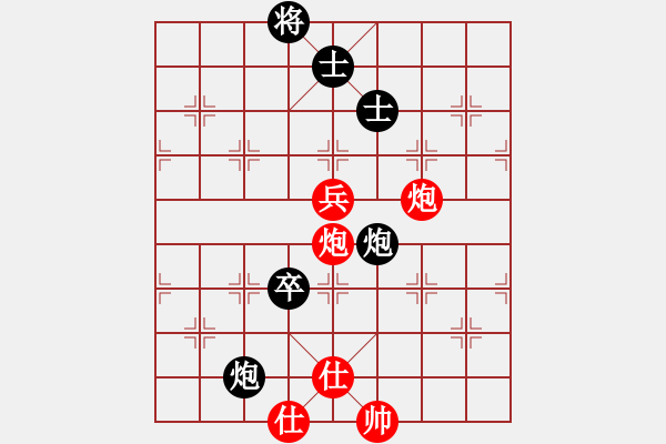 象棋棋谱图片：网络众棋手 先和 柳大华 - 步数：120 