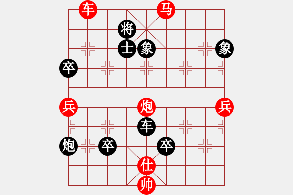 象棋棋譜圖片：鴛鴦屏風(fēng)馬(5f)-勝-bbbgoal(6f) - 步數(shù)：105 