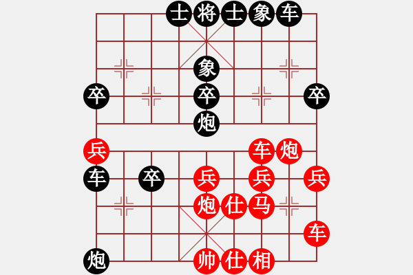 象棋棋譜圖片：鴛鴦屏風(fēng)馬(5f)-勝-bbbgoal(6f) - 步數(shù)：40 