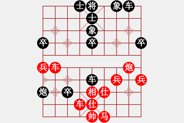 象棋棋譜圖片：鴛鴦屏風(fēng)馬(5f)-勝-bbbgoal(6f) - 步數(shù)：50 