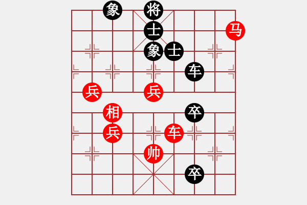 象棋棋譜圖片：品棋斷劍神(2段)-負(fù)-摸著天杜遷(3段) - 步數(shù)：90 